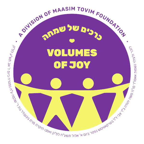 Volumes of Joy